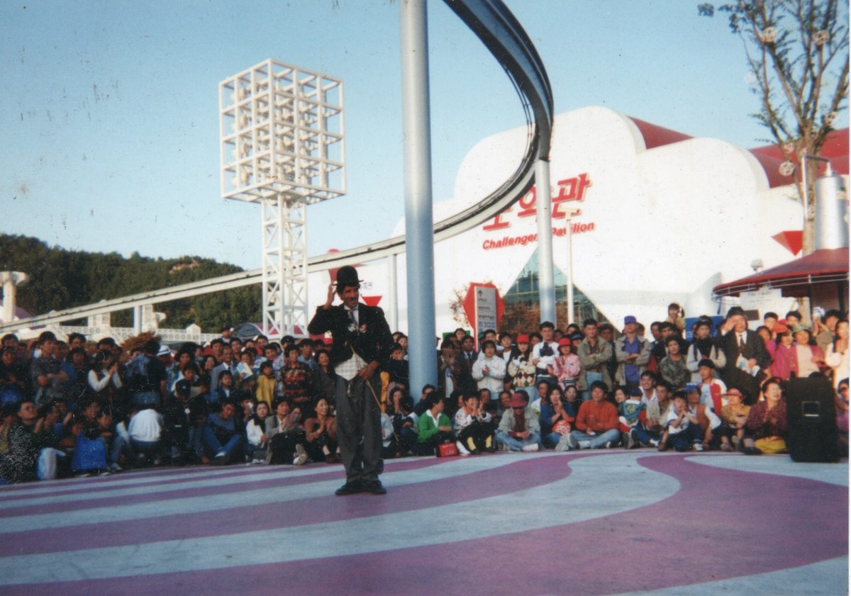 Performing in Korea